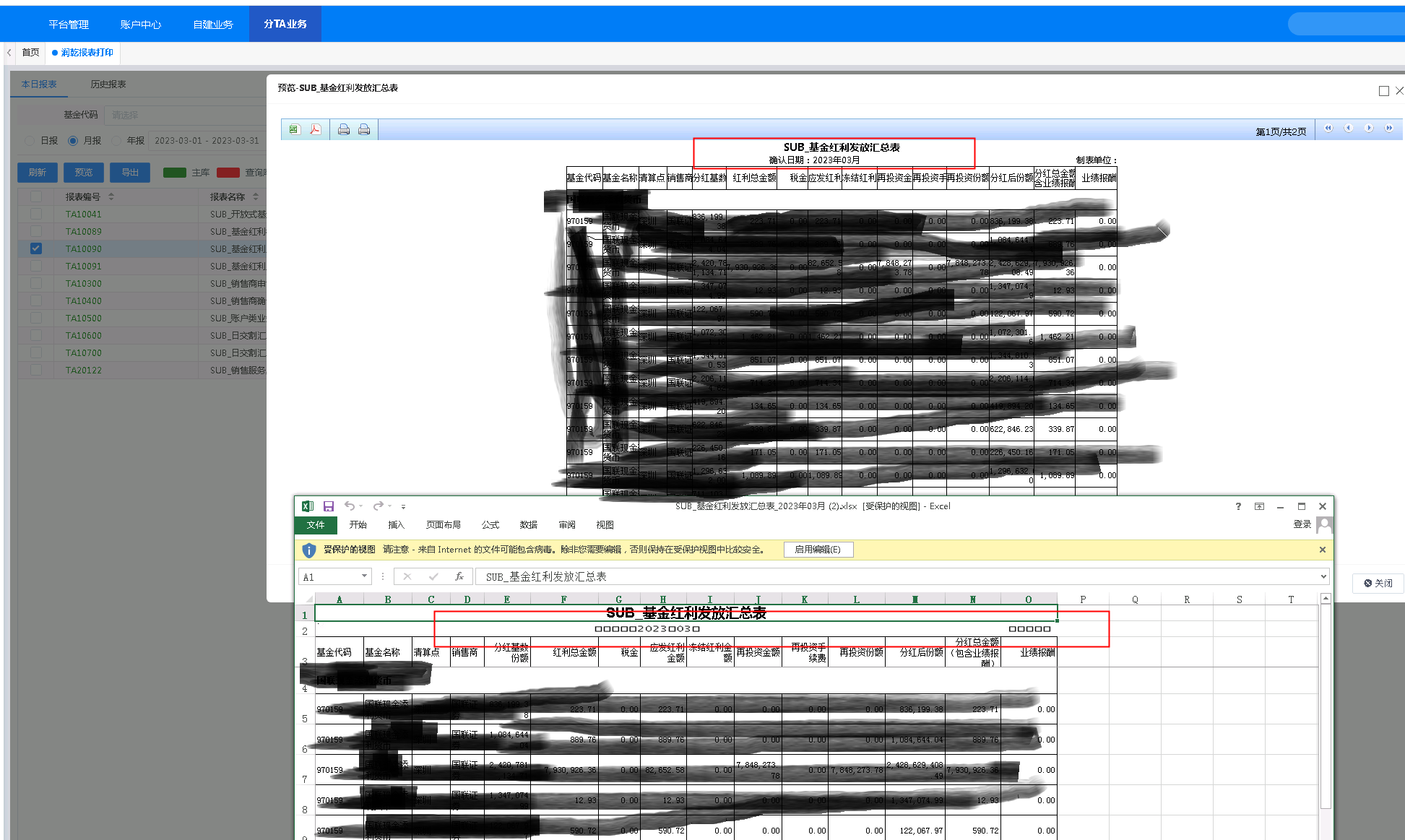 4efc6bb2c501f3ae0f11415c2fca6776png