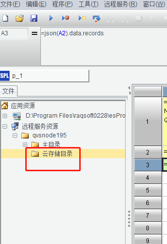 38bfa6e29cd4398dd668b72fdff2a9apng