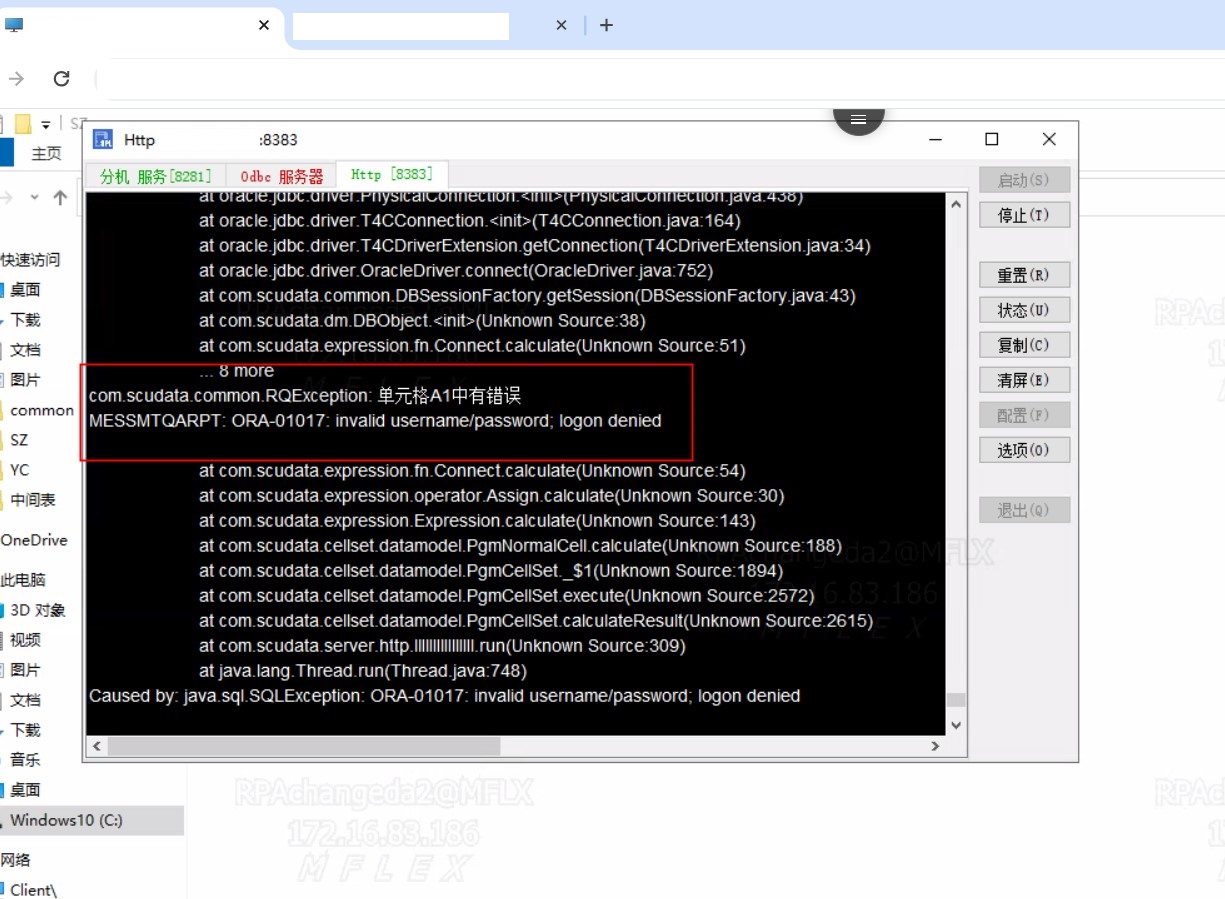 lQDPJw_b1RwzheTNA4PNBMmwLqLCa48kwMUFPLzQRQCvAA_1225_899jpg