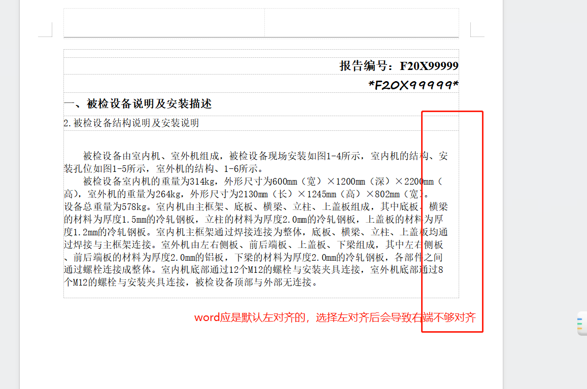 f0cd19da595936b03df7722dc16282bpng