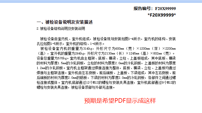 0a675929f40a159b36cc86b268cc002png