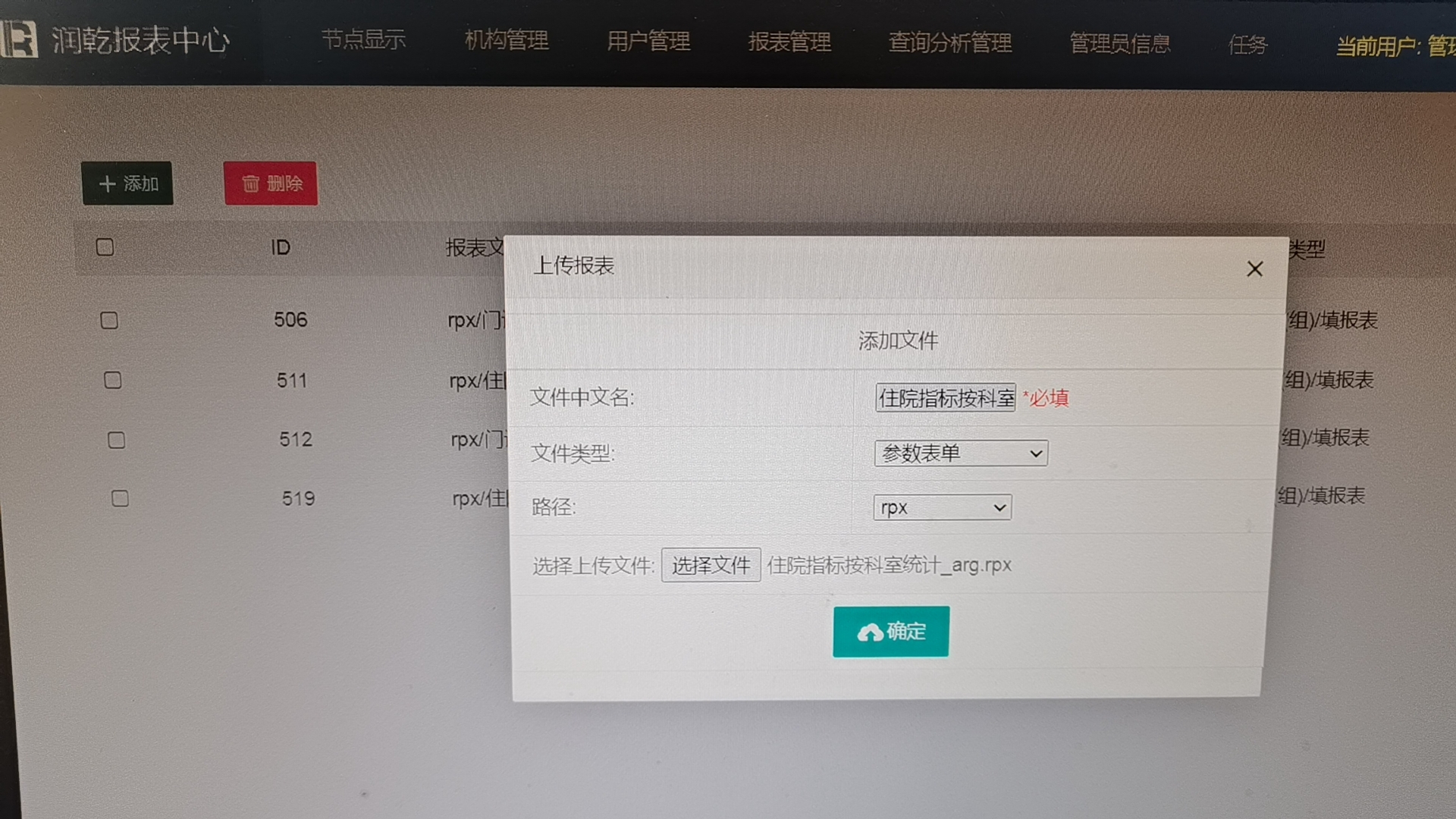 1e87f05e53805bc6a4c5fcb09a4a0a5jpg