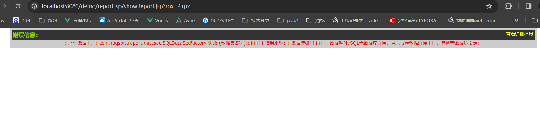 imagepng