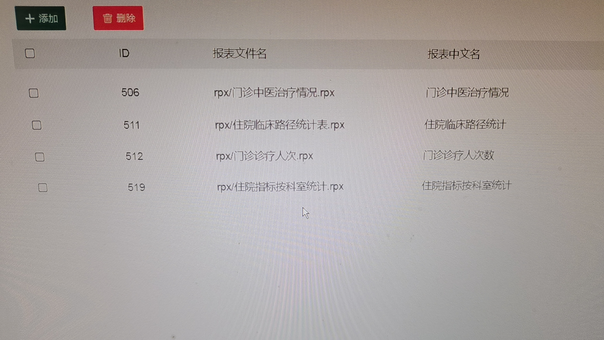 a20672bb005a6b8aba0e5609f7e788ajpg