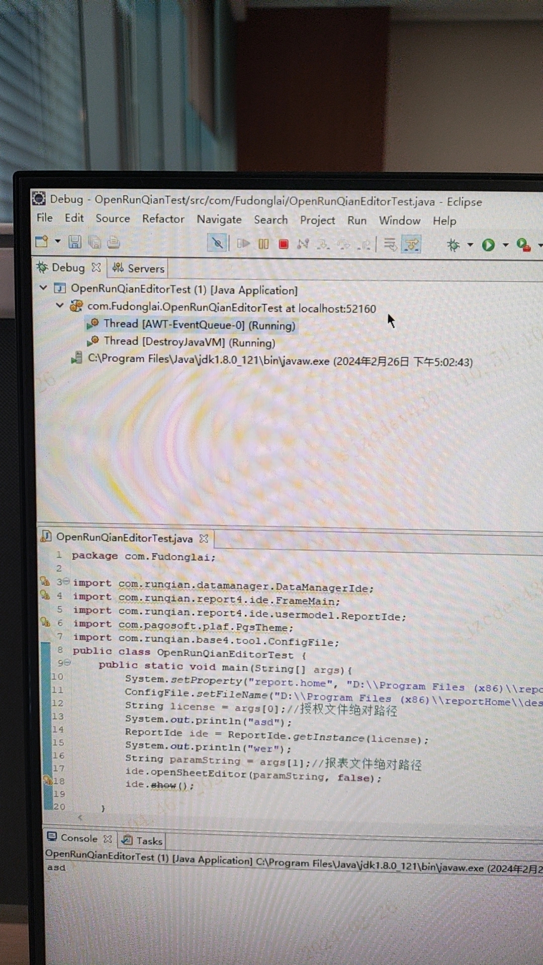 XHS_XHS_1708939673449_cc2cb26c923f47a4ae7609bae2e085eb11708939874429jpg