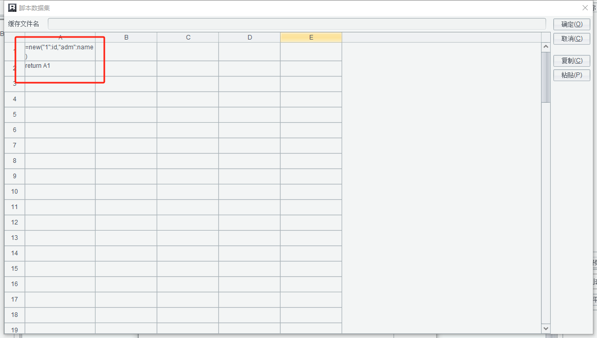 4e782413cd2801b244fdd35527f0d72png