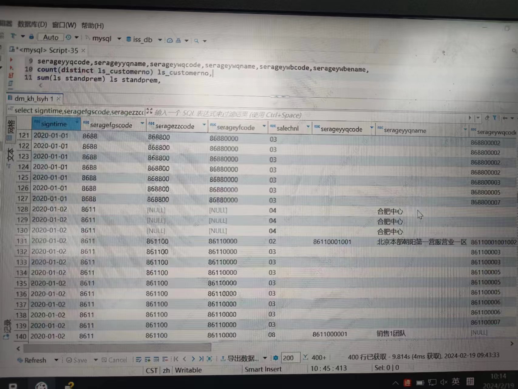 124c666fa201307e1300c9ebbbc90c3jpg