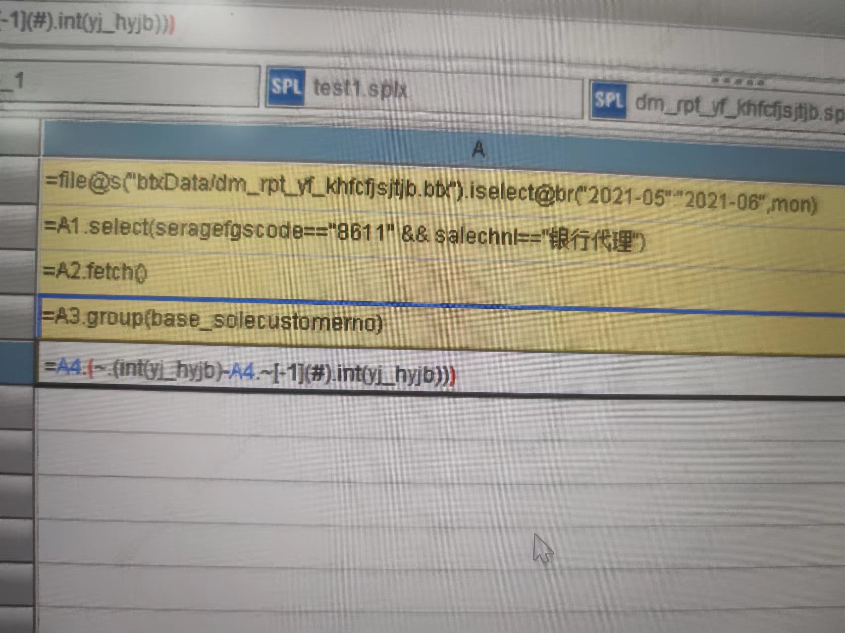 d7c4f0921f6b25a80e663af0e2717bcjpg