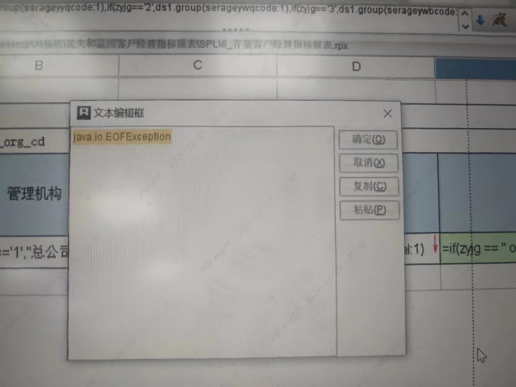 6e3b3a752ef9037eaed66362c8a9e08jpg