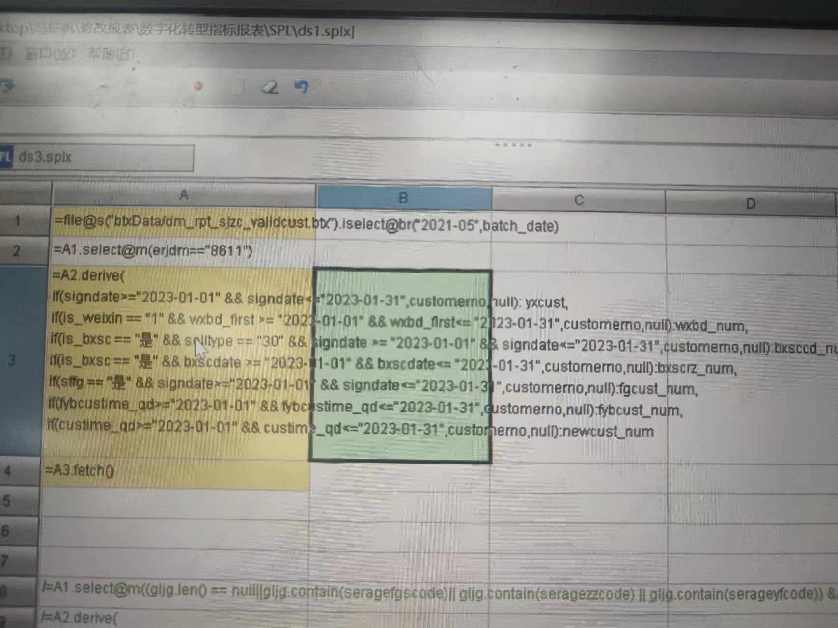 81506f5d6e81485d46477c78ed3cf67jpg