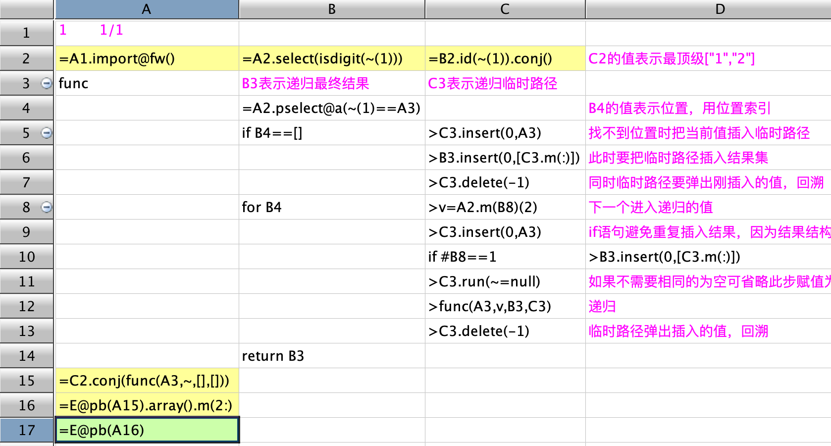d916fcc8ecf6672ed46bb49f37b8a676png
