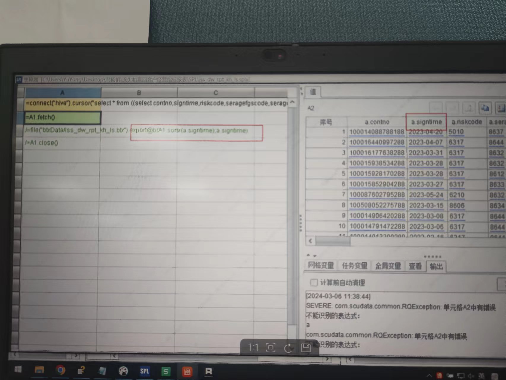 20666da3d7726339793d2a461370741jpg