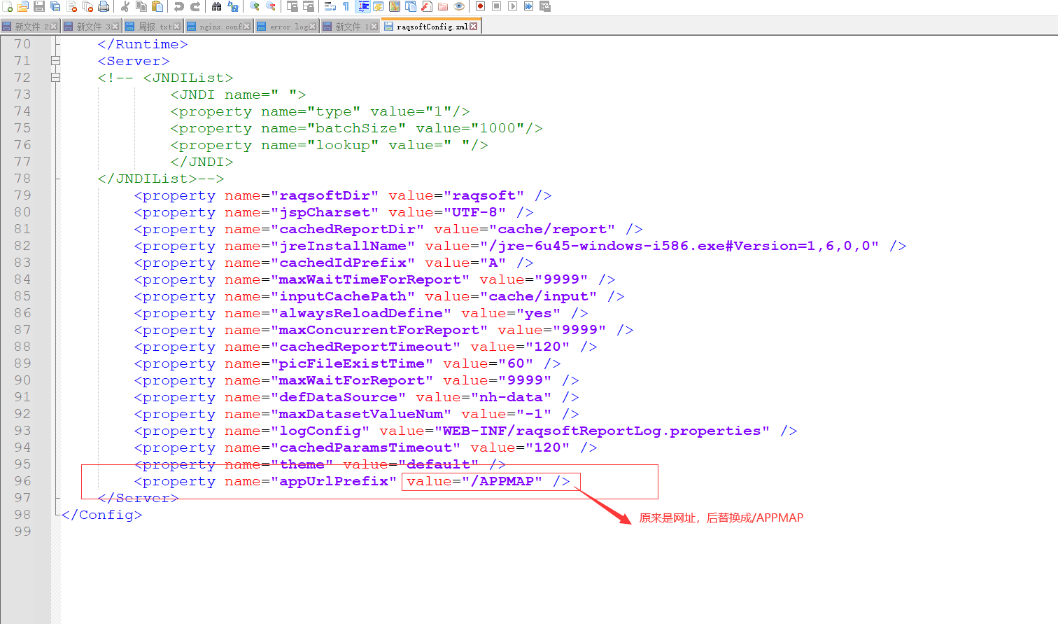 VSVO4DUS7WT025V__8png