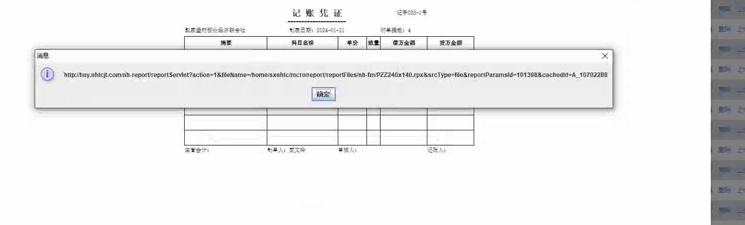 1OJX8QVBIOI2SNFGFS1jpg