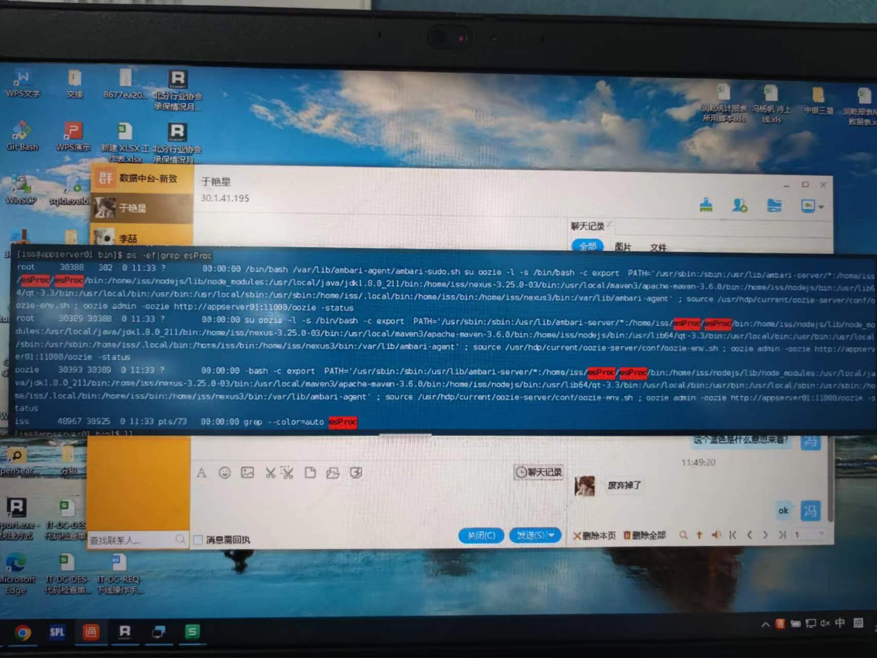 b755d6b5c1240e84c3d7a3f4dfd8e2bjpg