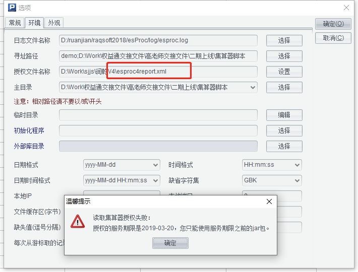 9aa42ec5fc0db3ebe16ed9615074670png