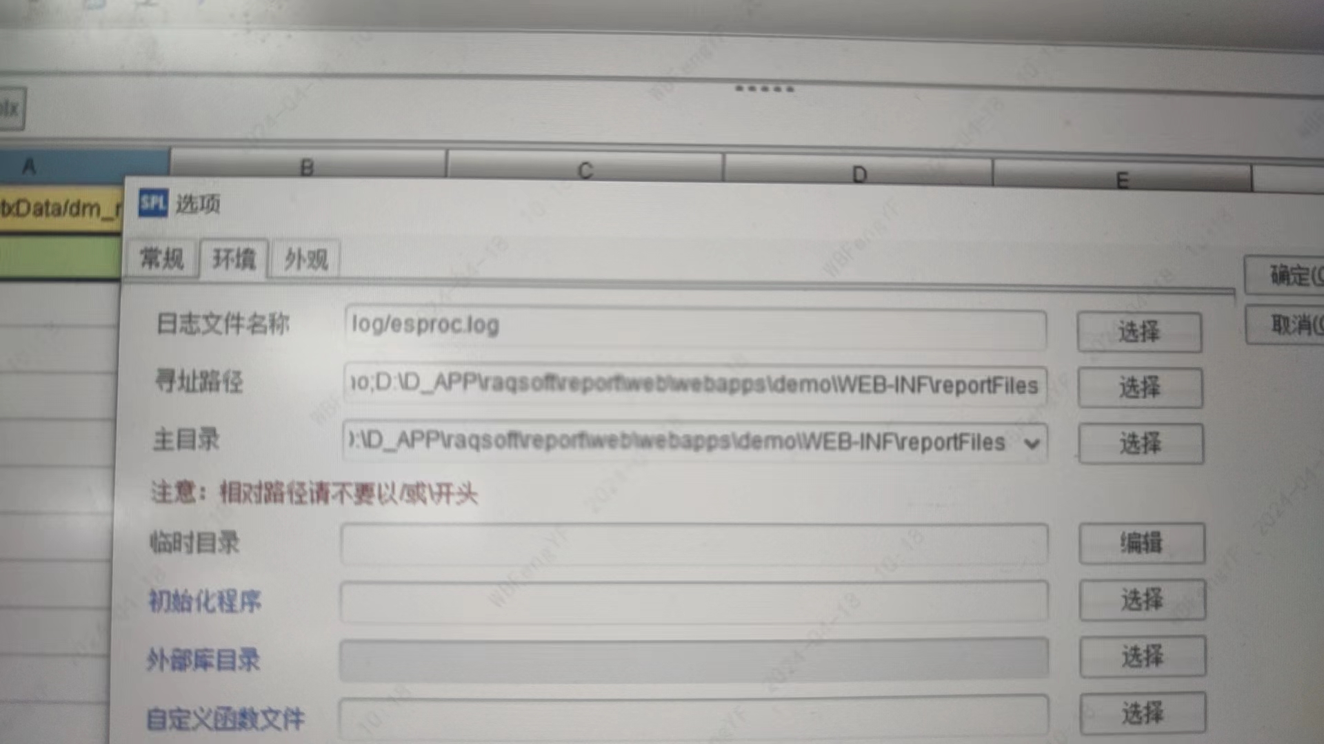 13fe65fd1213b823743884973cd19e1jpg