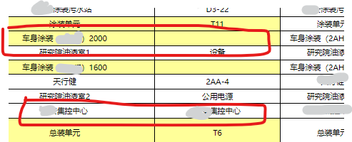 lQLPJyFNc5FOoknMyM0B7bDjWorEOnxw_wZA1Y0o6kcA_493_200png