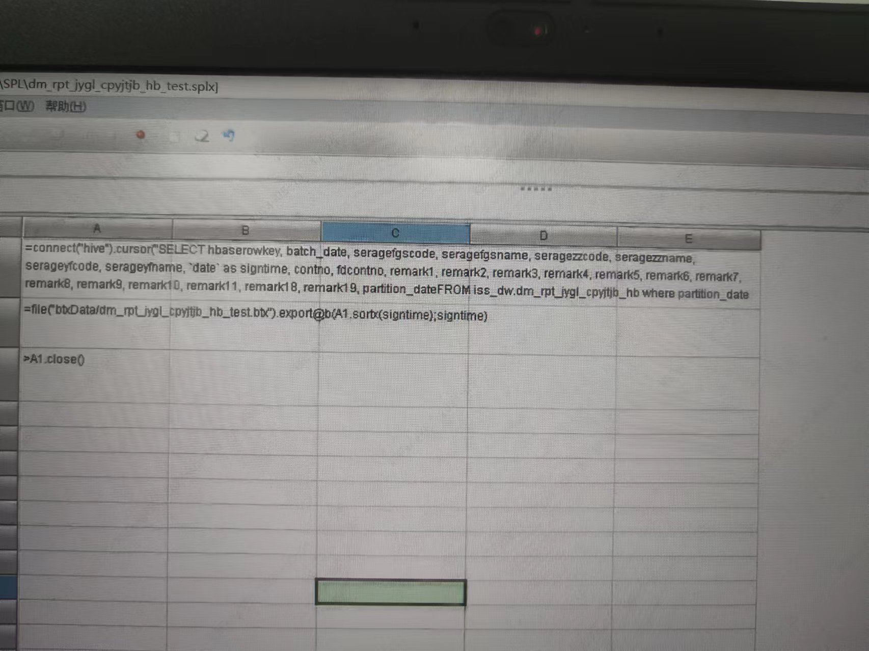 d6f5f8e7c0d7fb1d5932c6211f530c6jpg