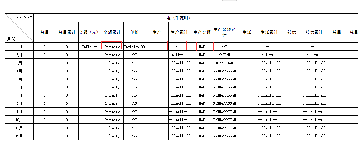 89F02SW2_P46PL7R3PVpng