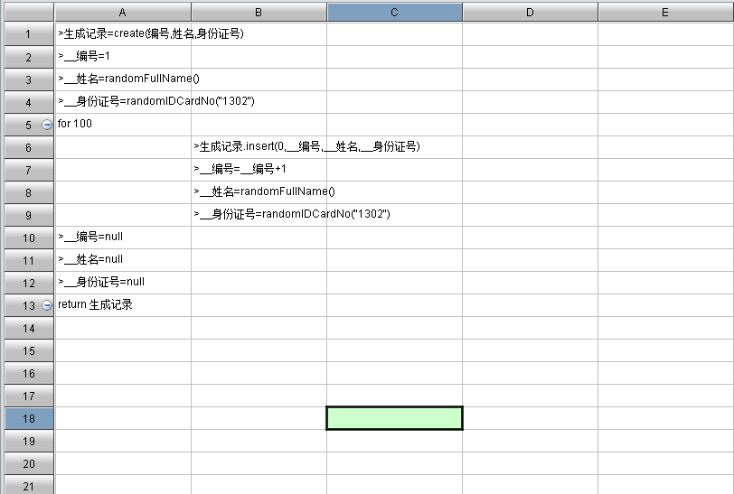 7c62cc392d99aee5fb1c784483fddc9png