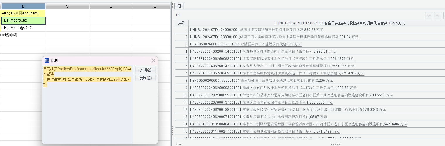 c671276ddbeac34df935fcb79ac6606png