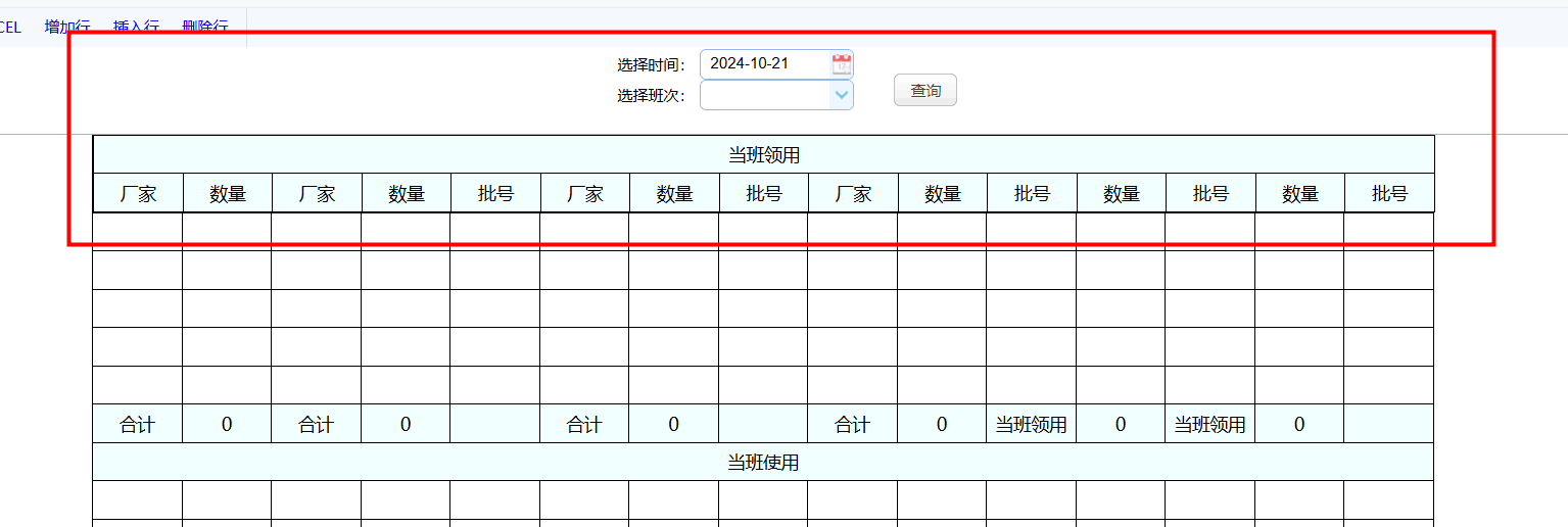 OT6SM3QDG988R0IRUQpng