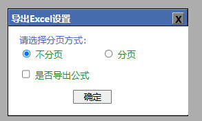 Snipaste_20250120_144827jpg