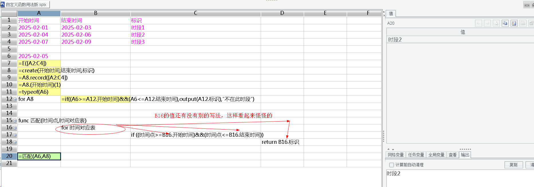 f4103a543f1260c2429ba6d9ab23c7dpng