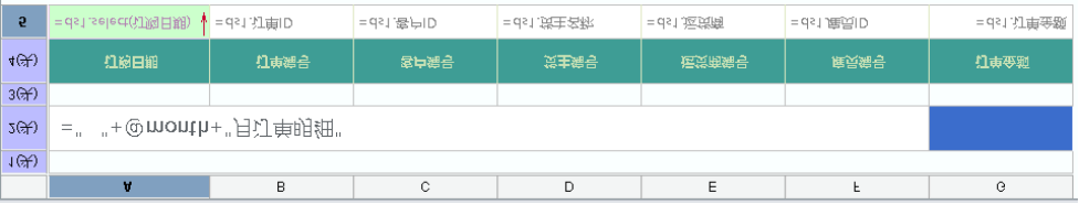 4HTSPO24Y18BY21RQYJS2png