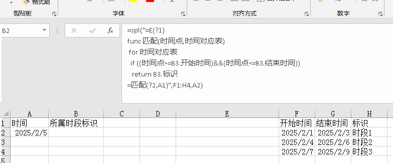 a38dce8339f94b6fa4bd8a483193015png