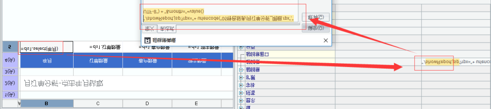 YNYA_32HUMPZEENLWpng