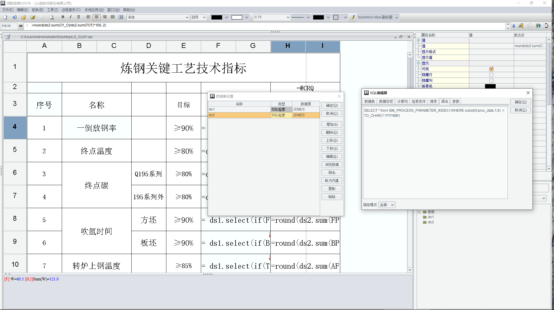 1ba3e63c12e98646e4b4ea0c3e7657epng