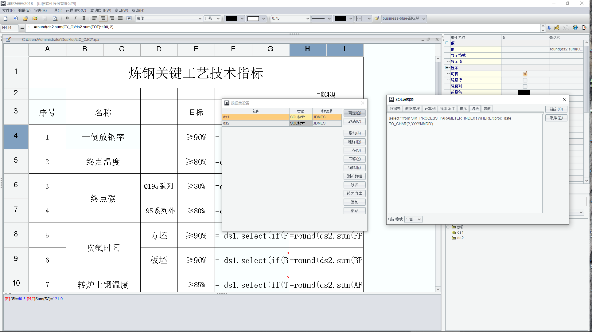 9fa9fd46fa2382c3c790d1899380f13png