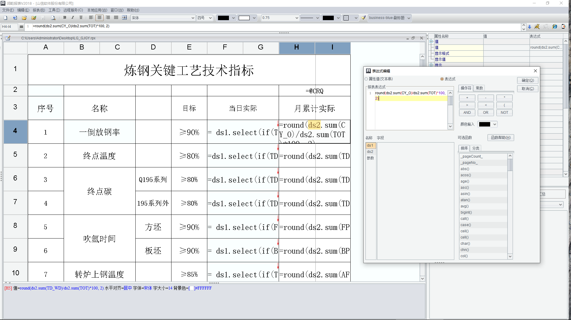 6b561d66bdc558fa6a4a66c3febf361png