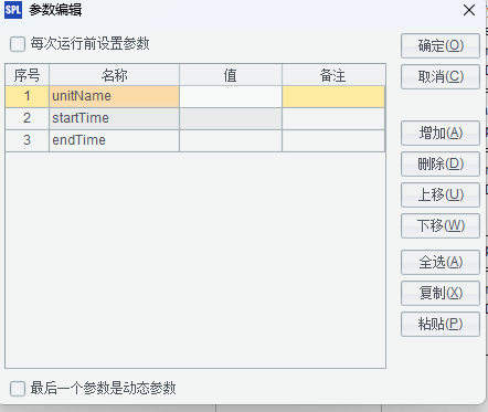 Snipaste_20250410_135631png