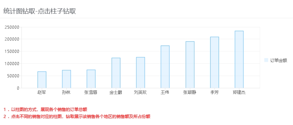 AD18378C296247538E128DBAC6433B30jpg