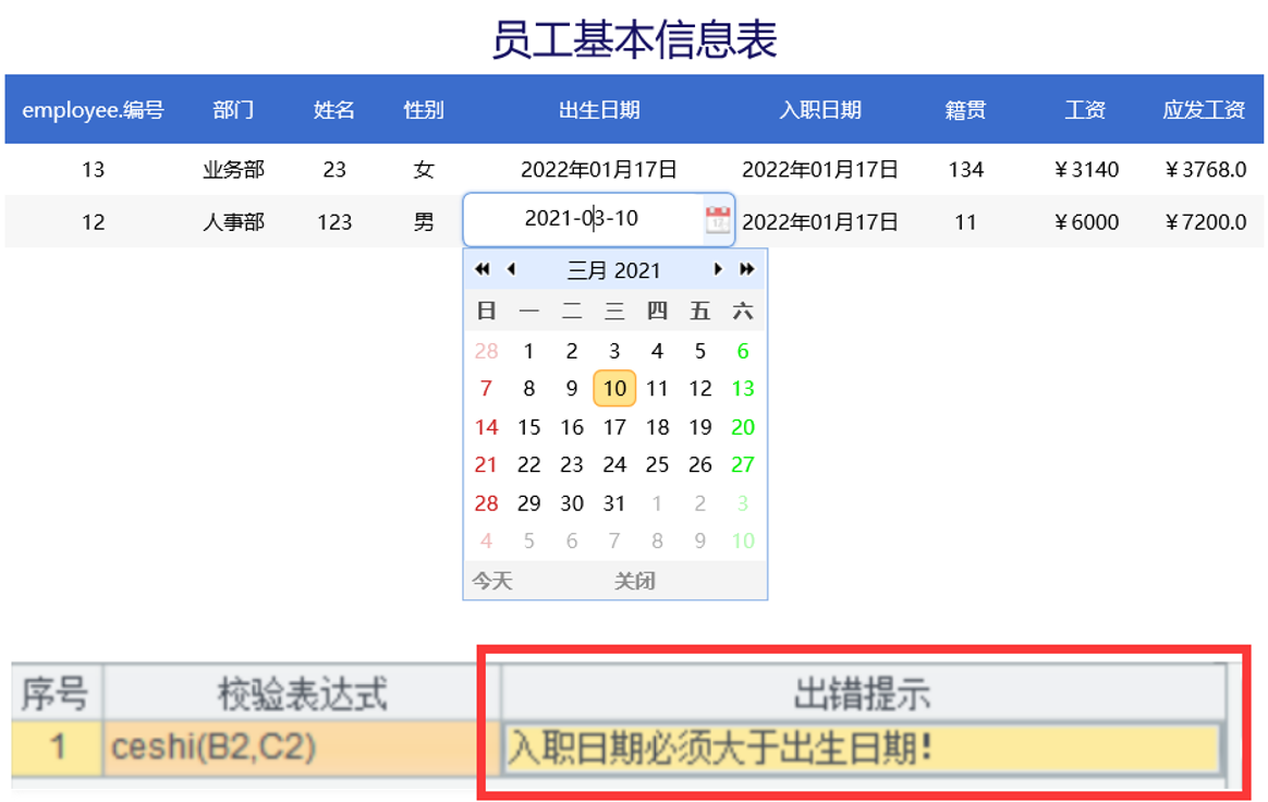 fbb165a01bc36671c0f4340e2bca942e_418png