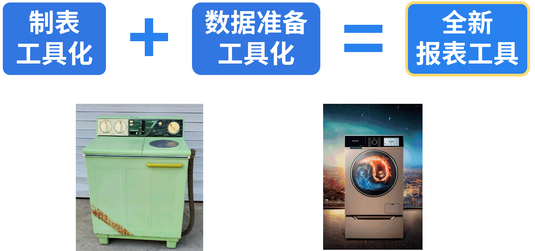 76e81a26b33dc64960b73e089d379b2f_31png