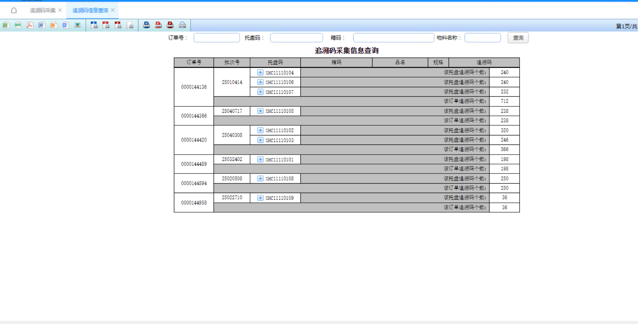 f1f66a6f8a9bdc8496db914498fead7dpng