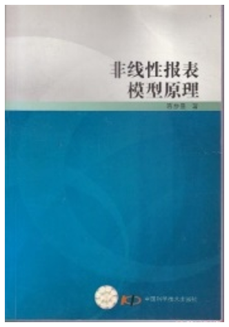 a40ea27b7e6d9685dc928bb1388fabe1_54png