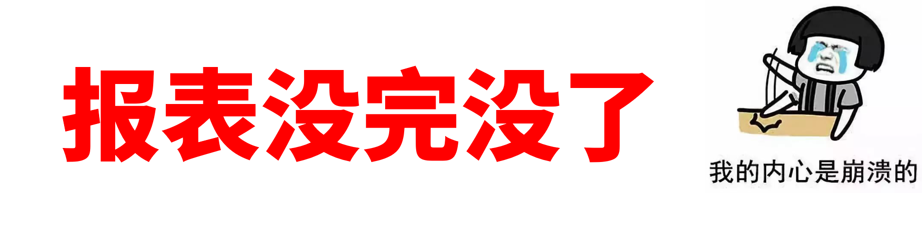 900b5cdbe662e2d8052a8413b0afe5c2_11png