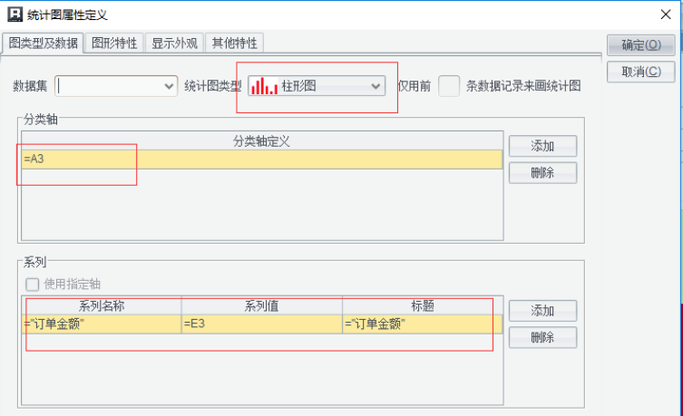 SCC8E5ISAIXRCS2G2VJQ2png