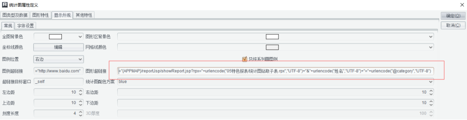 OLEM_JCALHMATATXIK5png