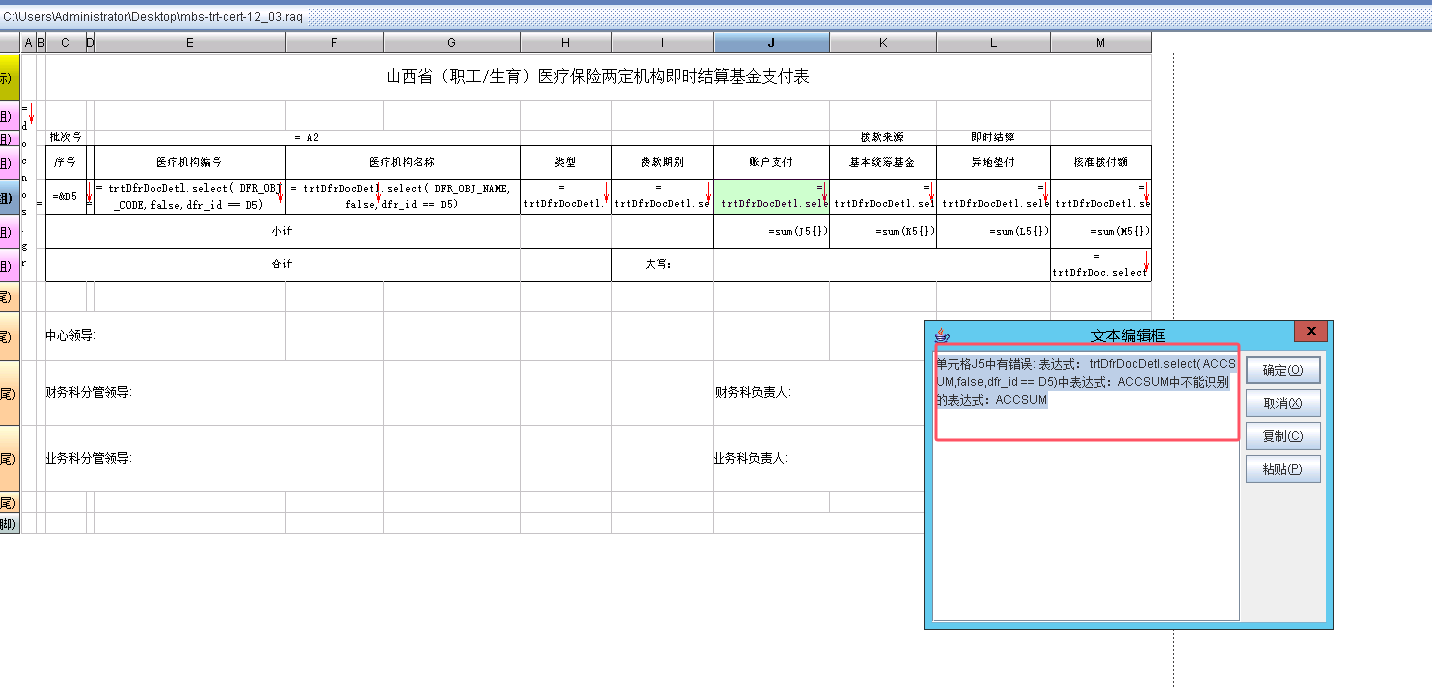 1F8ACAAA4027439E824D775B2150FDC0png