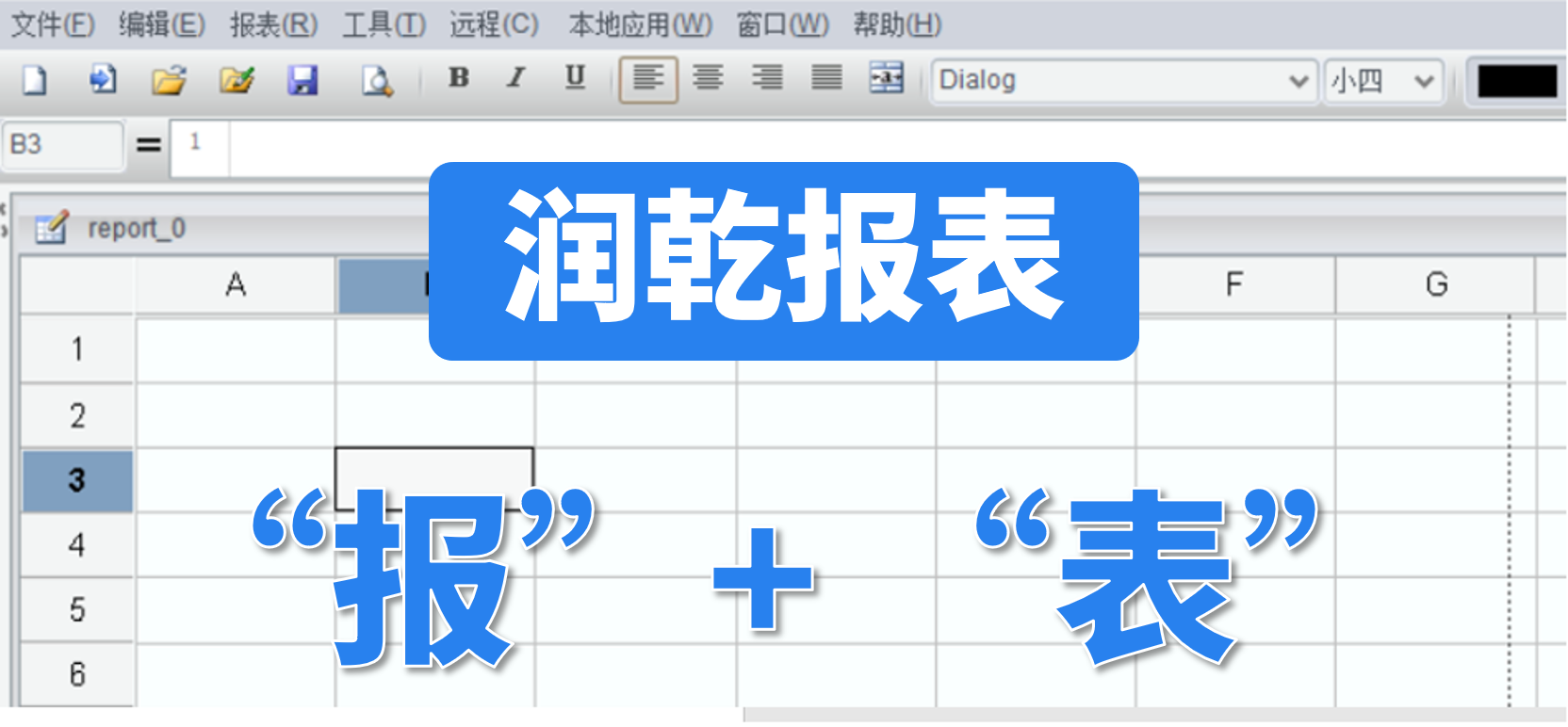 a258ccecdf0ff596bd54b8650c391388_51png