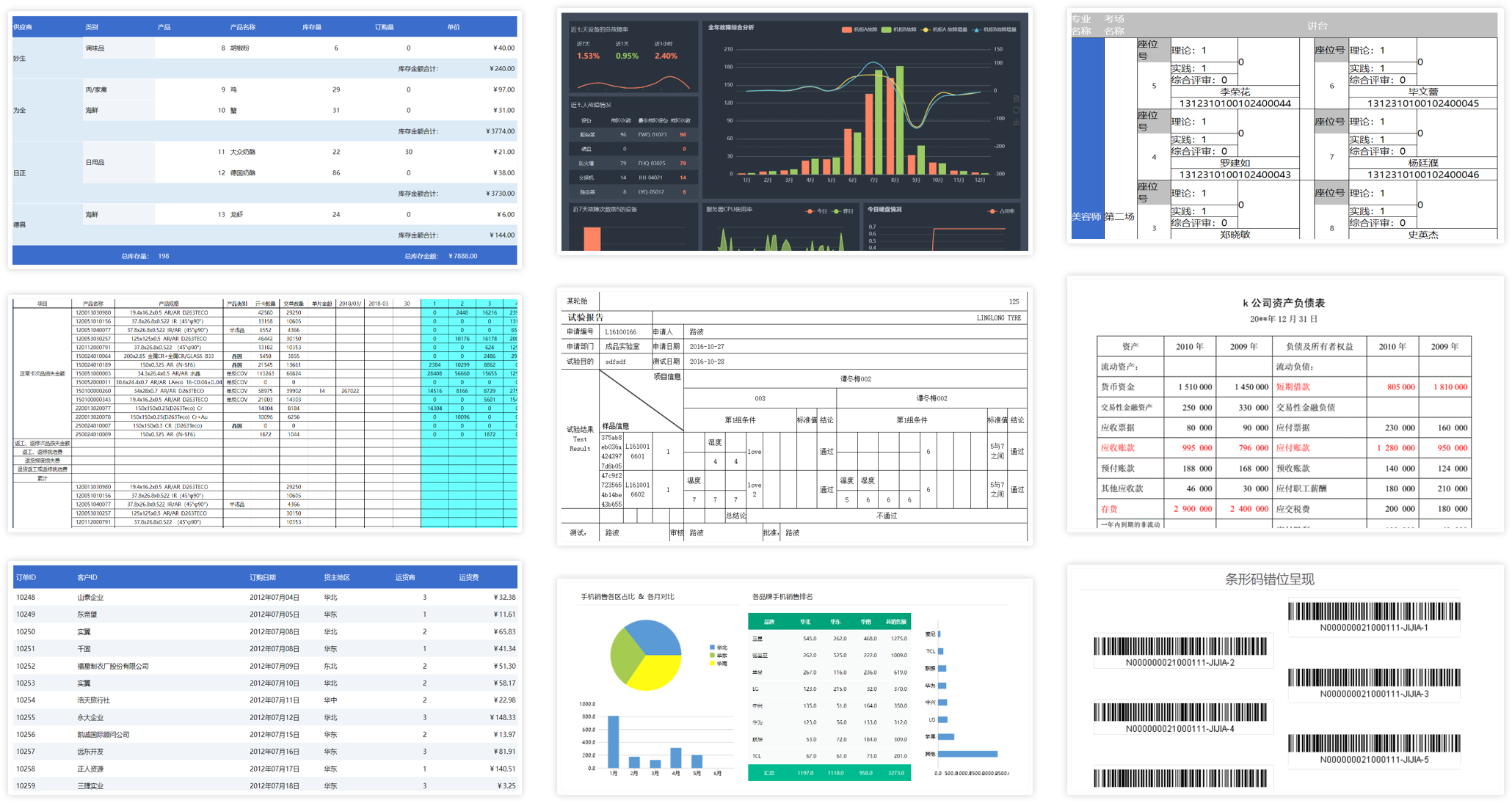 d29435a63e379f23ff04c5cca756168d_11png