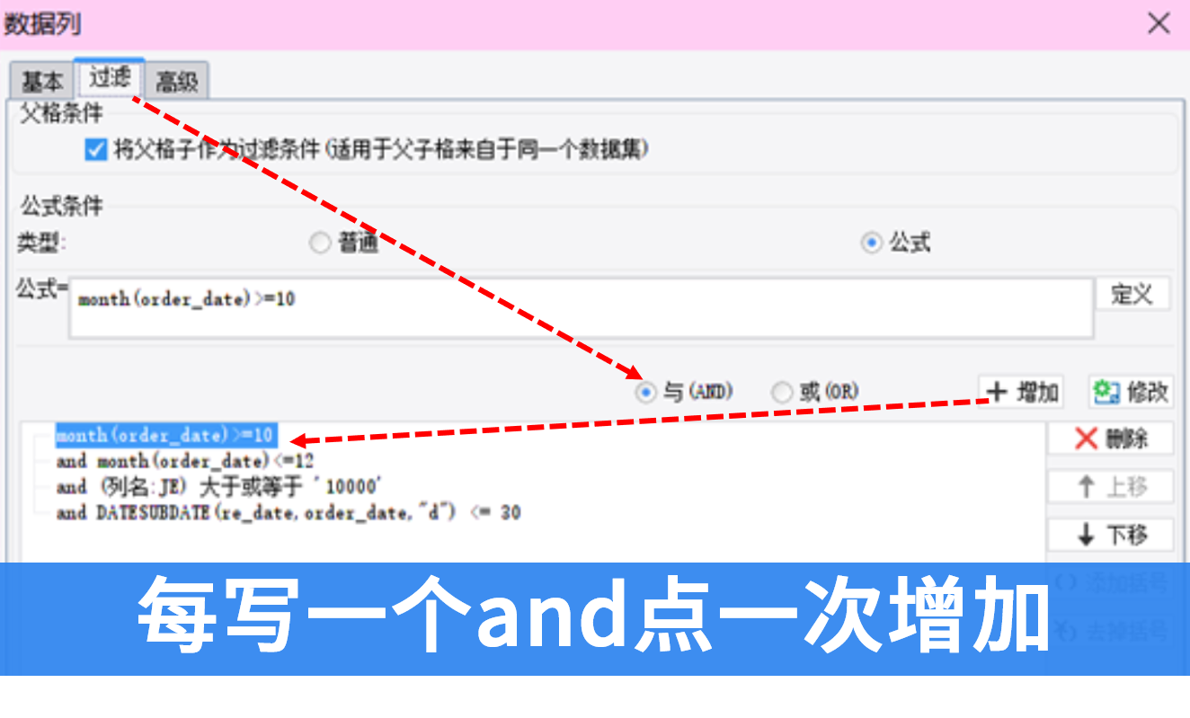 985e001ef2274c8697dd7a987edc45ef_58png