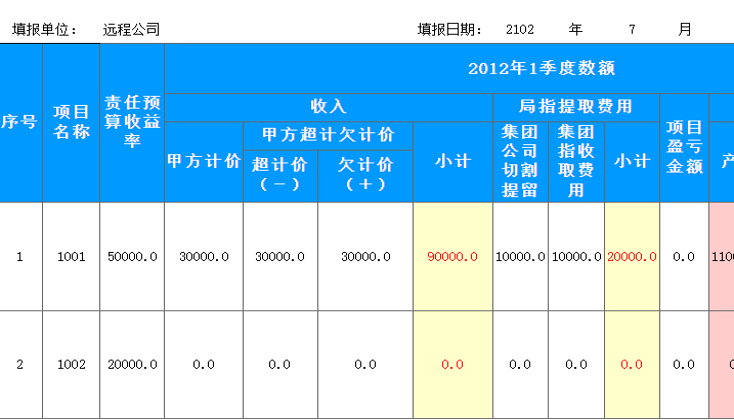 edbd902d6423f0441cc358ec4ae59b4e_42png