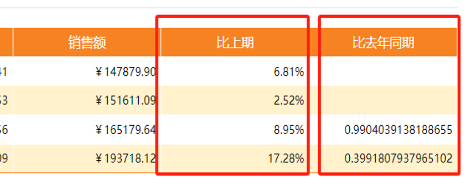 c5c00ae1c7f80e06dea81b9bcff32762_416png